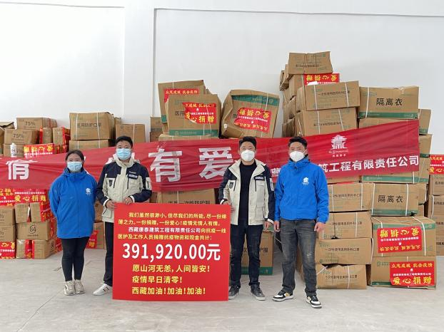 微信图片_20220824215131.png