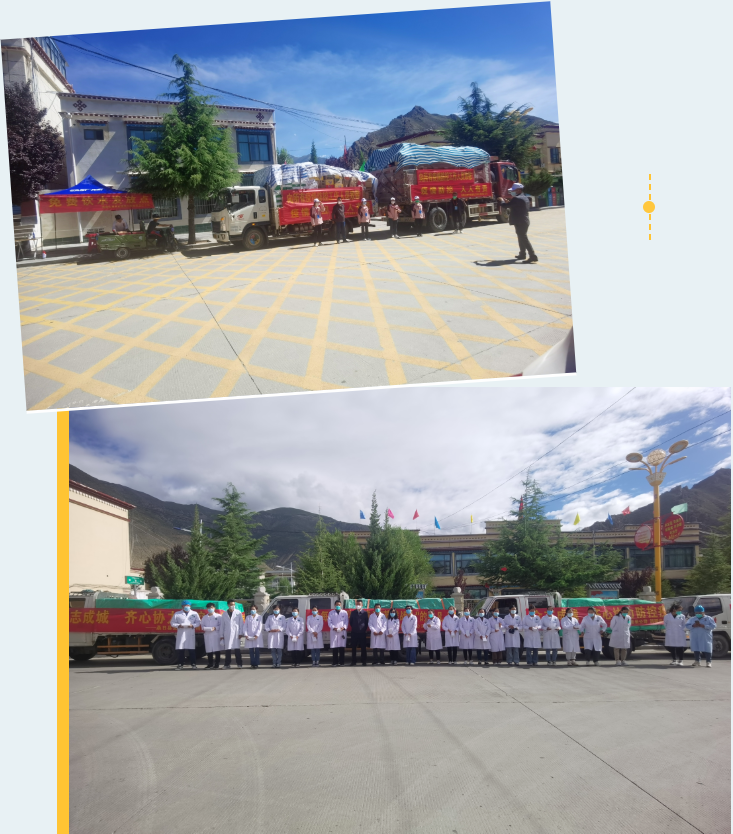 微信图片_20220825203617.png