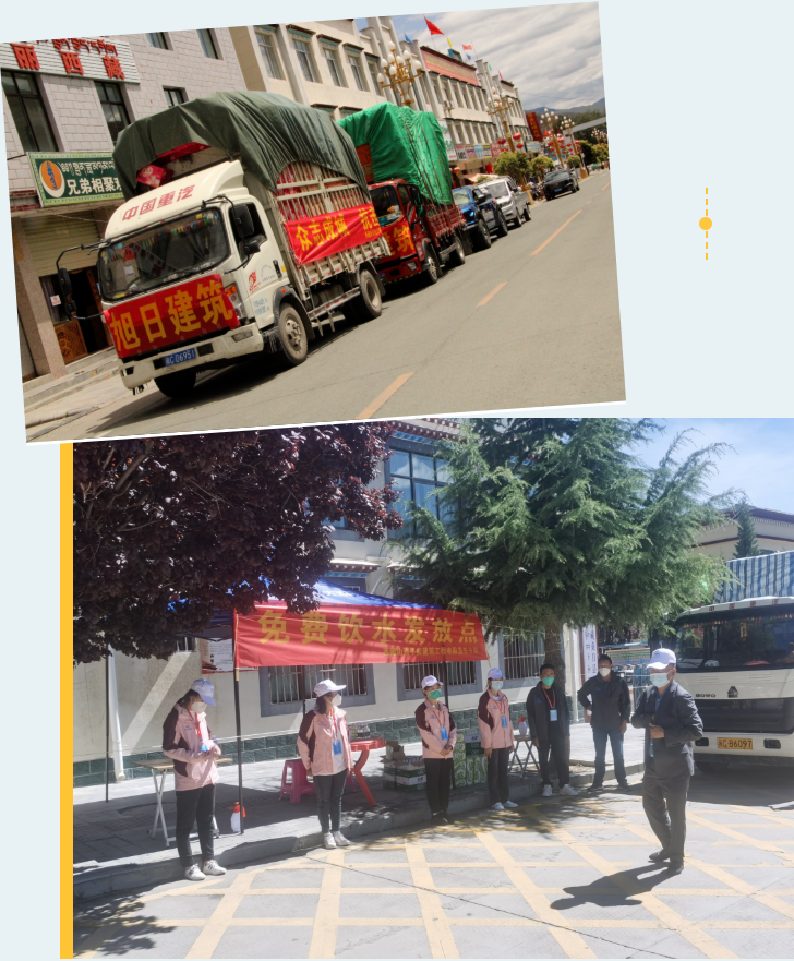 微信图片_20220825203658.png