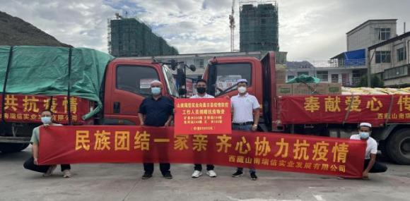 微信图片_20220827235623.png