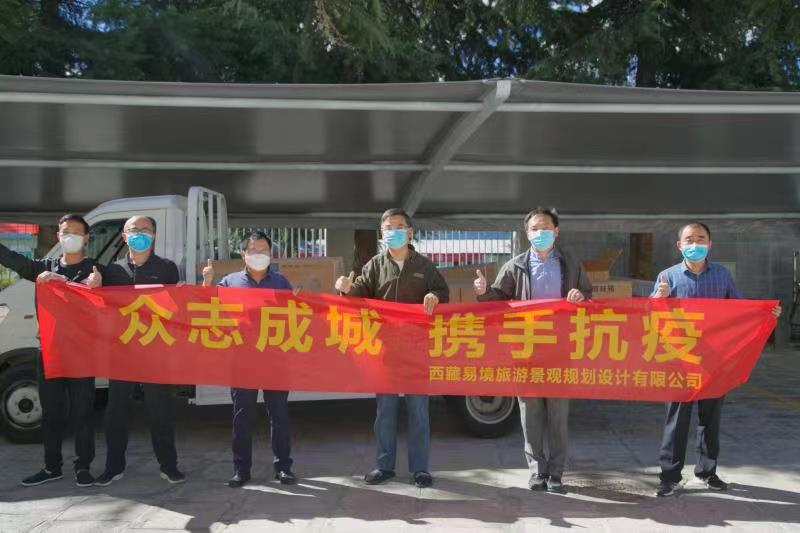 微信图片_20220829221634.png