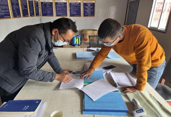 微信图片_20221006231951.png