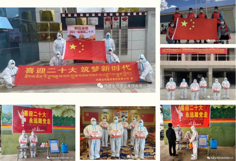 微信图片_20221013225608.png