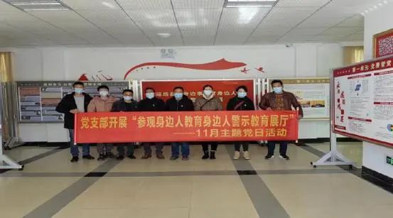 微信图片_20221119162150.jpg