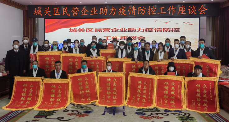 微信图片_20230111200901.png