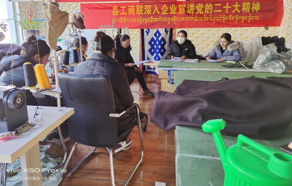 微信图片_20230201231933.png