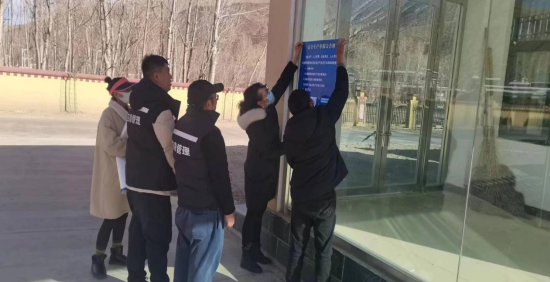 微信图片_20230206204912.png