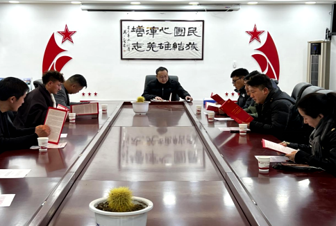 微信图片_20230208093704.png