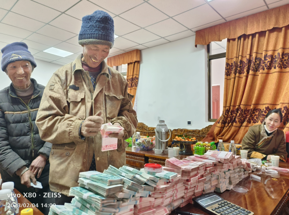 微信图片_20230209153842.png