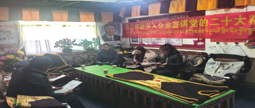 微信图片_20230227101308.png