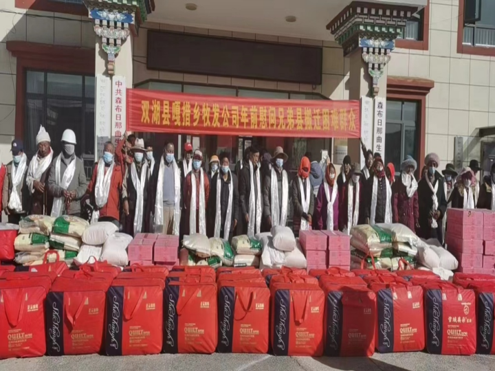 微信图片_20230227101605.png