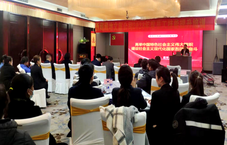 微信图片_20230522101429.png