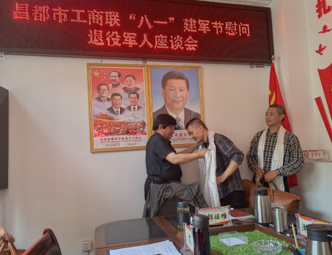 微信图片_20230807094428.png