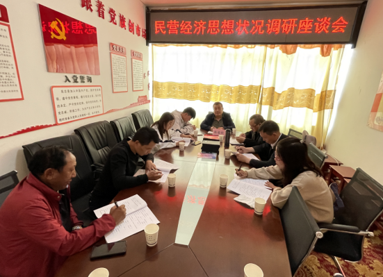 微信图片_20230807095036.png