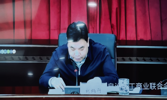 微信图片_20230830102328.png
