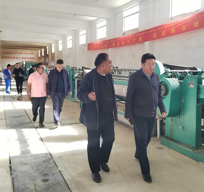 微信图片_20230915180511.png