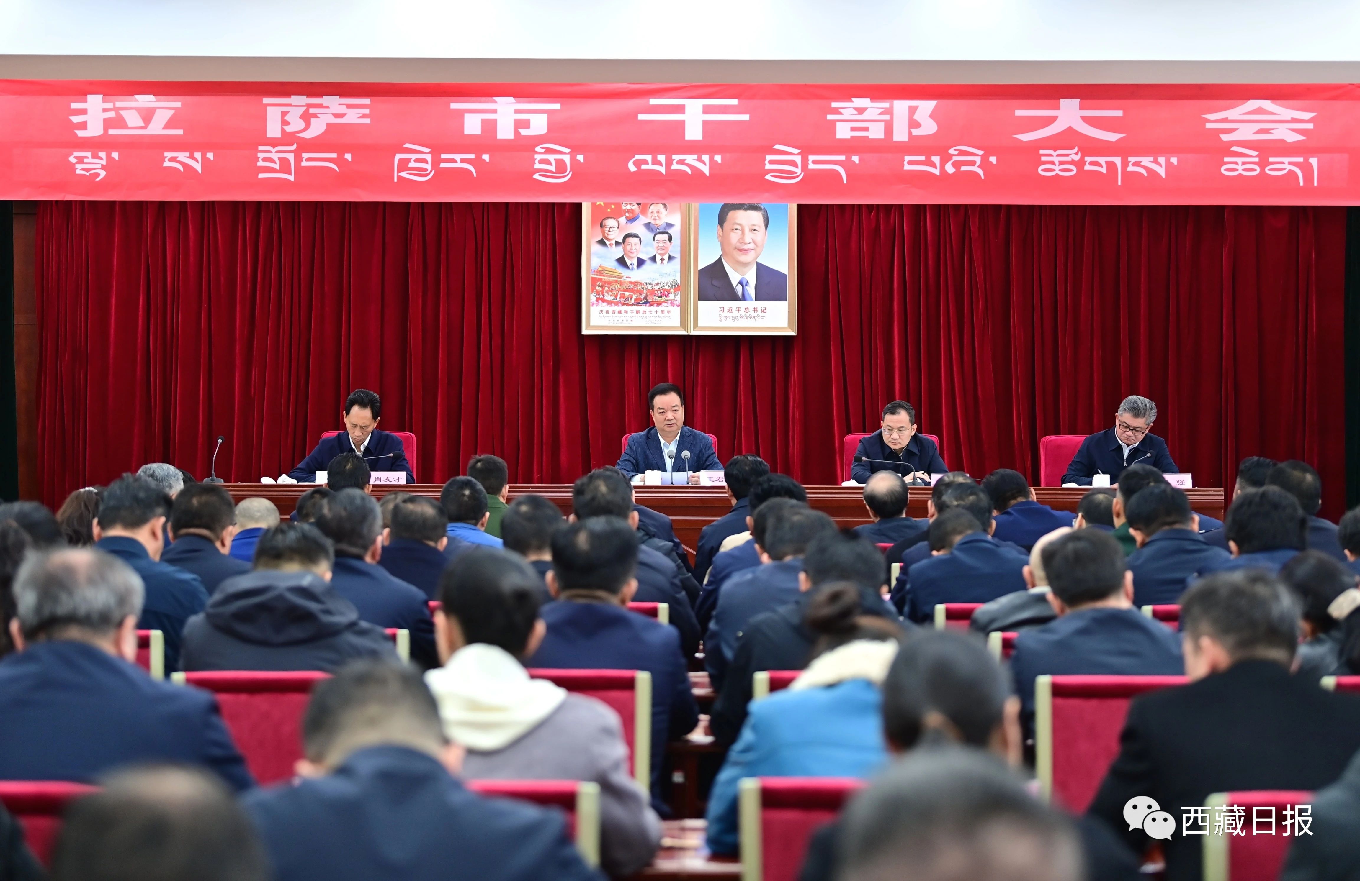 微信图片_20231106175522.jpg