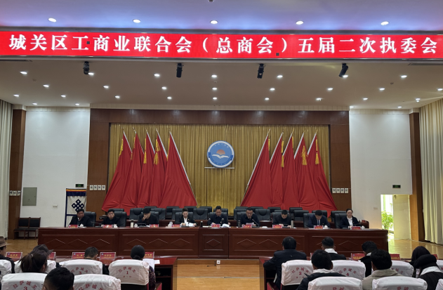微信图片_20231226173517.png