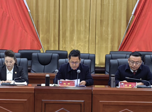 微信图片_20231226173529.png