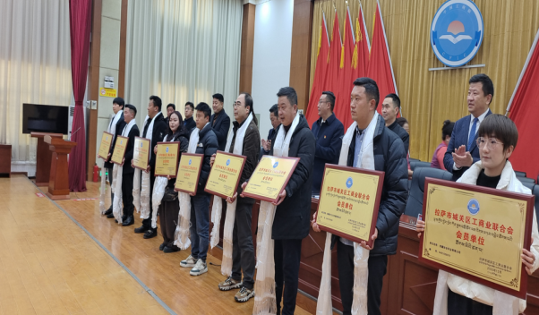 微信图片_20231226173532.png