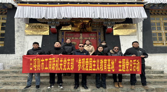 微信图片_20240131162538.png