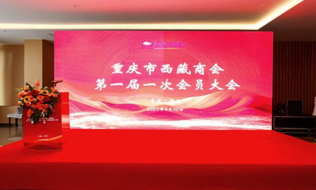 微信图片_20250415121941.png