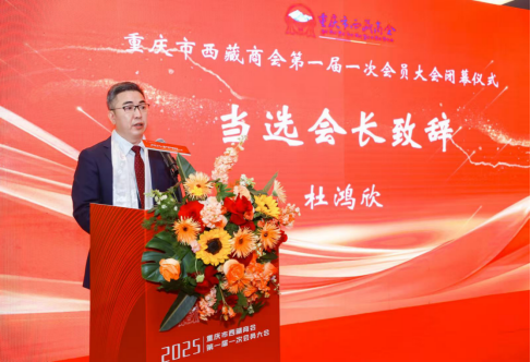 微信图片_20250415122716.png