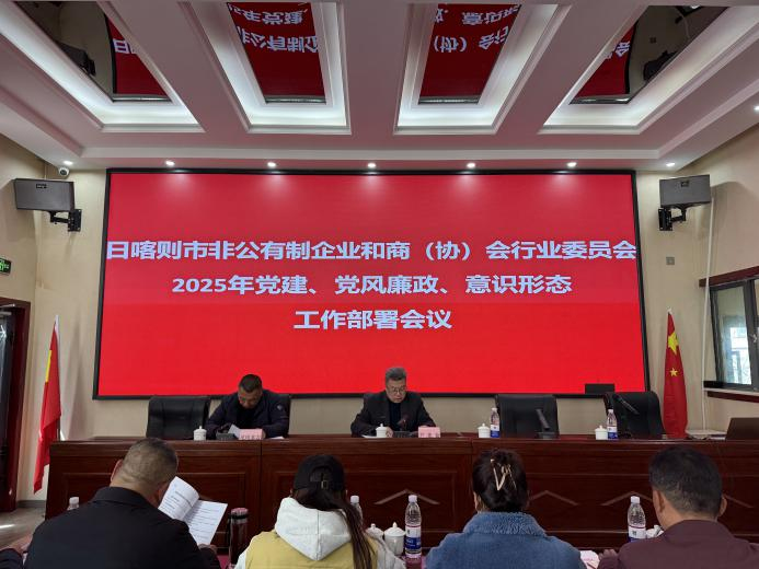 微信图片_20250429175645.png