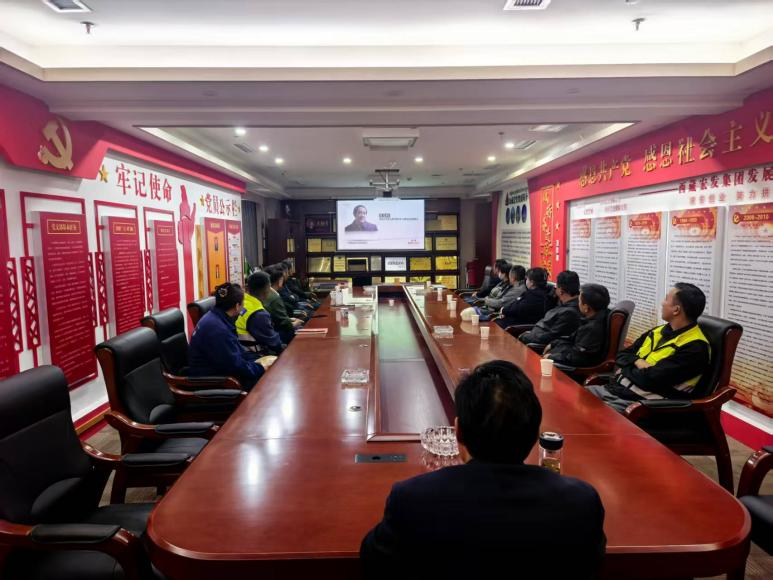微信图片_20250429180634.png