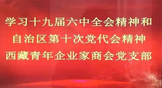 微信图片_20211214180949.jpg