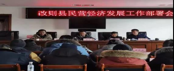 微信图片_20220117201229.jpg