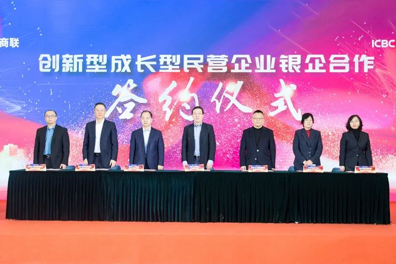 微信图片_20220225164513.jpg