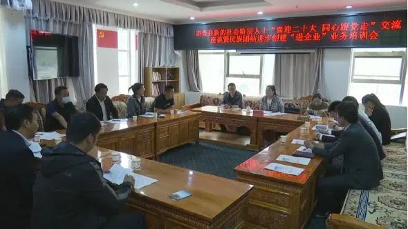 微信图片_20220728175947.jpg